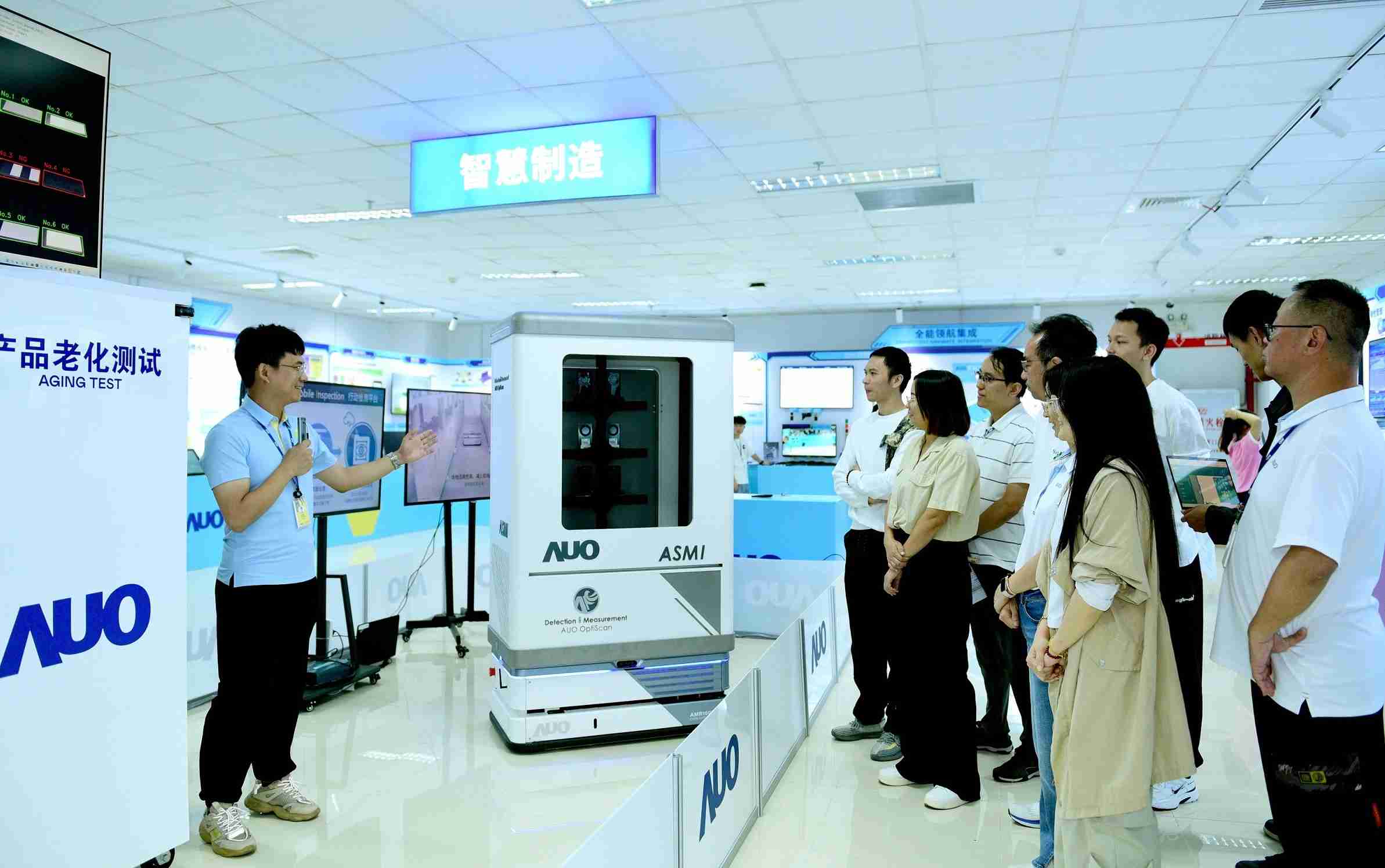 尊龙集团厦门将5G+ABC技术串联生产管理全流程，，，，打通研发、、、采购、、生管、、、、制程、、、、设备、、、质量等产品全生命周期制造流程，，完成数字化设计、、、、智慧供应链、、智能座舱、、、全流程设备管理、、、数据驱动优化、、、智慧在线检测、、、、智慧品管等自适应生产模式升级