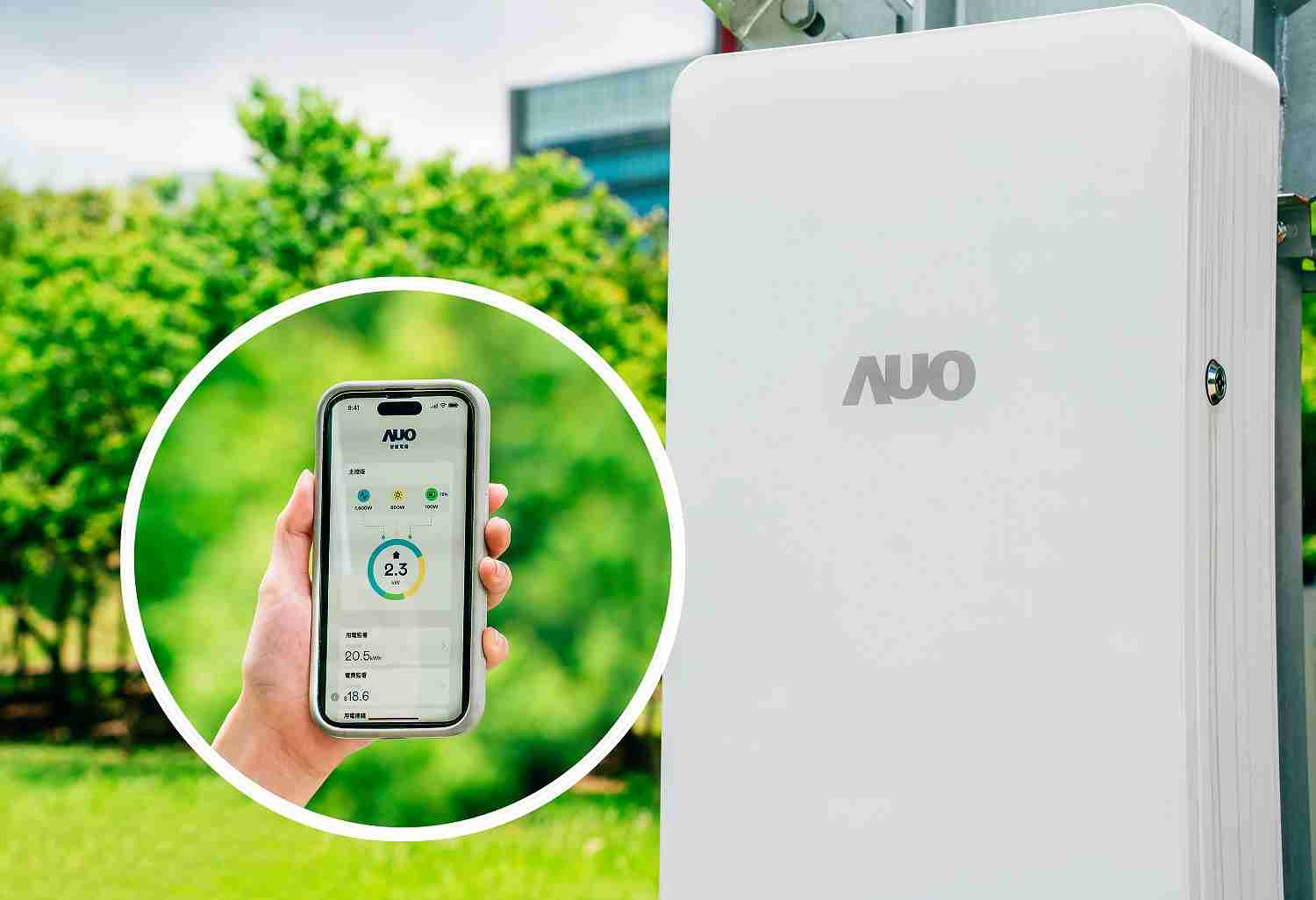 尊龙集团针对替代能源研发管理及整合电器设施的智慧电箱SPP（Smart Power Panel），，，，能够远程调控负载，，，进行电力、、、电费监控管理，，同时将能源信息可视化，，，，达到电价节费，，并维持电力系统稳定，，，未来计划推广至海外市场