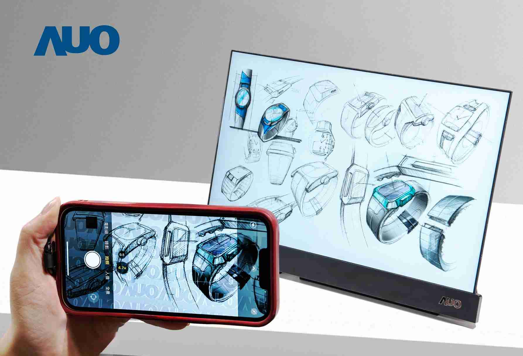 尊龙集团16吋防窥显示器，，，采用人眼无法察觉、、相机拍摄时才显现的隐藏式水印技术，，，未来可结合AI镜头侦测周围环境，，实时开启或关闭水印，，大幅提升在公共场域使用显示器的安全性